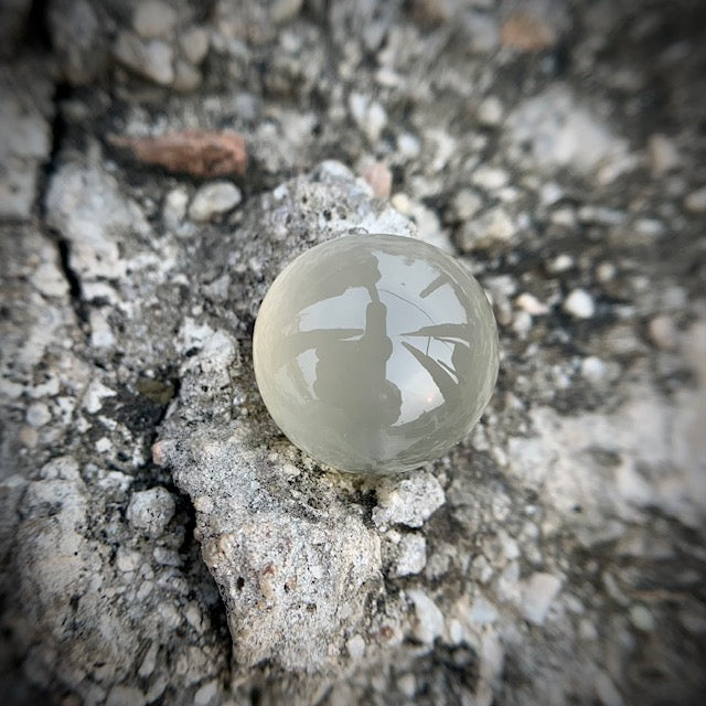 Natural Moonstone - 16.55 Carat