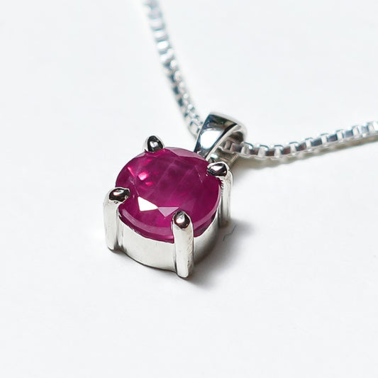 Natural Ruby Pendant - 3.00 Carats