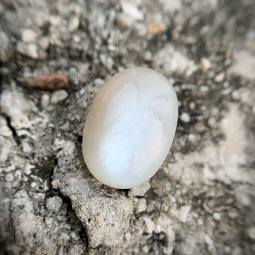 Natural Moonstone - 28.20 Carat