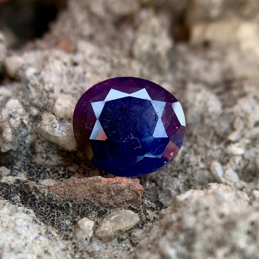 Natural Blue Sapphire - 6.60 Carats/7.32 Ratti